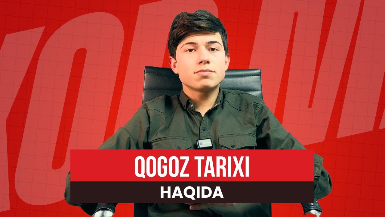 Qog’oz tarixi haqida bilasizmi?
