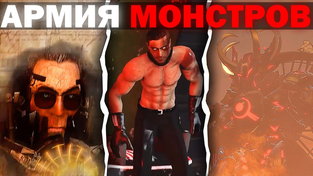 АРМИЯ ЗЛА ДВИЖЕТСЯ ! | Сюжет skibidi invasion 33 