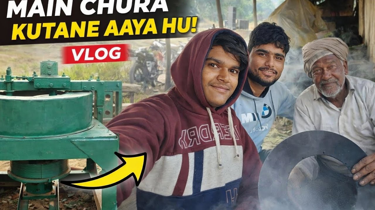 Chura kutne wala machine vlogs video Chura mil business मेरे गांव में आ गया चूरा कूटने वाला नया मशीन