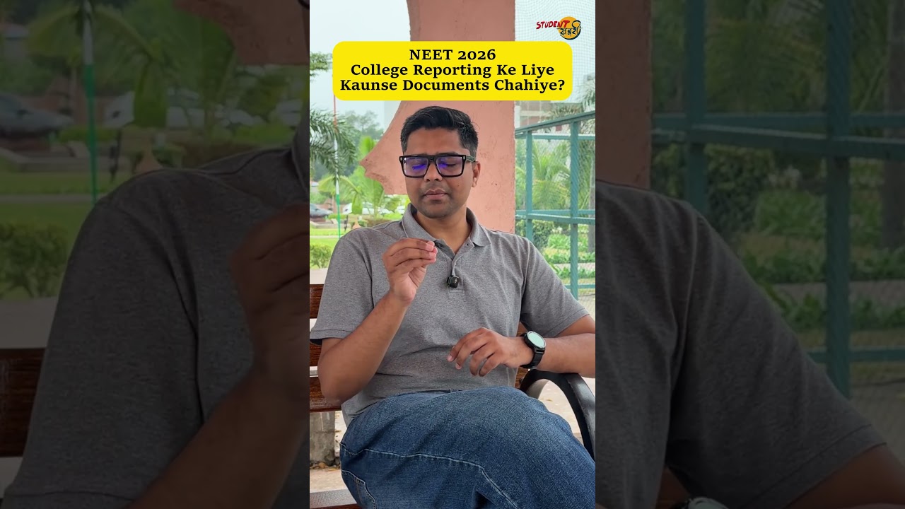 N 1189 NEET 2026: Required Documents for College Reporting