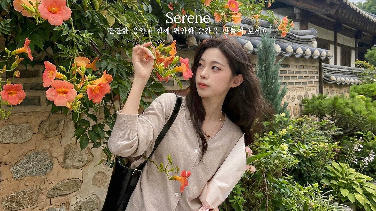 [𝐏𝐥𝐚𝐲𝐥𝐢𝐬𝐭] 나른한 토요일, 하루종일 기분 좋아지는 선선한 봄 칠팝 모음 🌺🧡 요즘 듣기 좋은 분위기 느좋 노래 모음