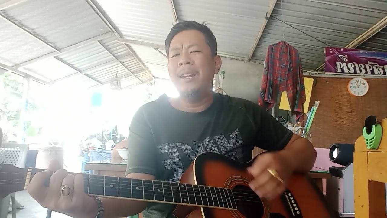 คนบ้า เสกโลโซ...ทูน่า cover