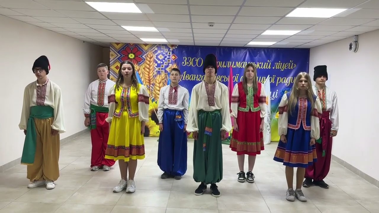 Рій 