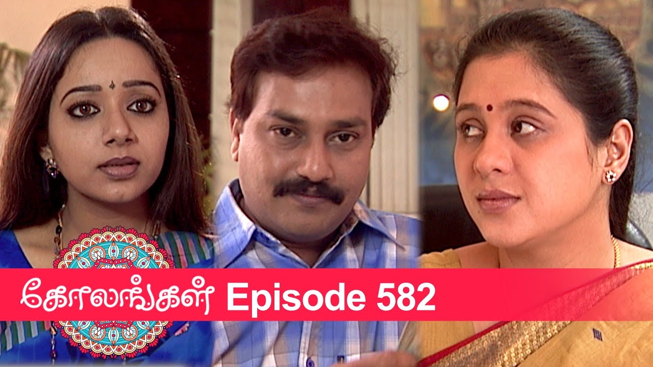 Kolangal Episode 582, 08/09/2020 | #VikatanPrimeTime