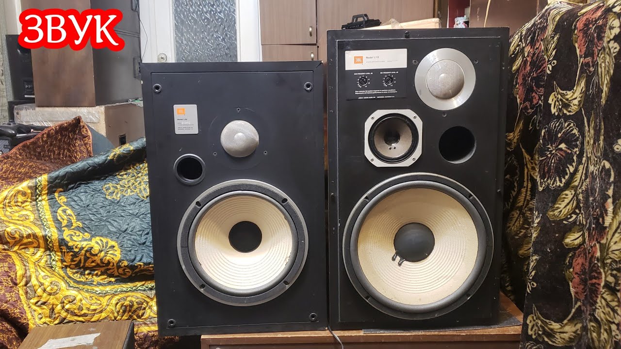JBL L112 vs JBL L56 звук