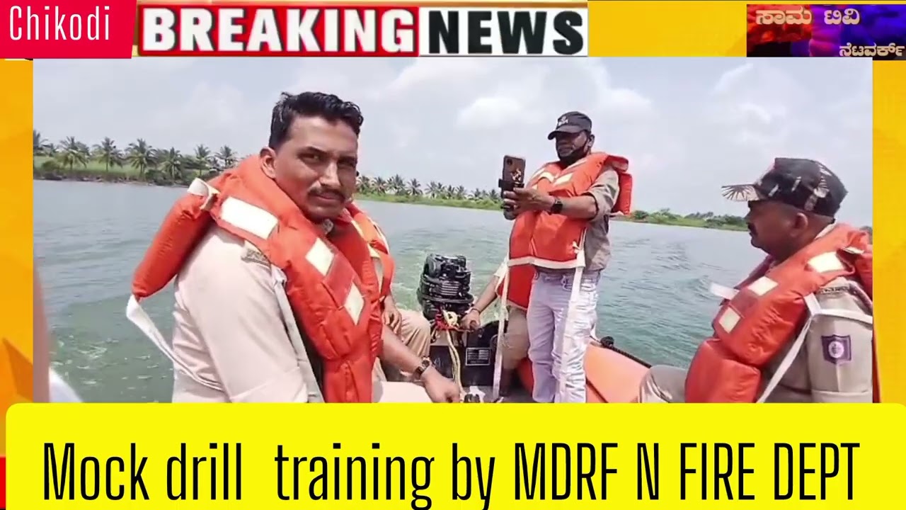 #News#mock drill #NDRF#FIRE DEPT#Chikodi#Belagavi#stn network#yt news#youtube#news feed#trending
