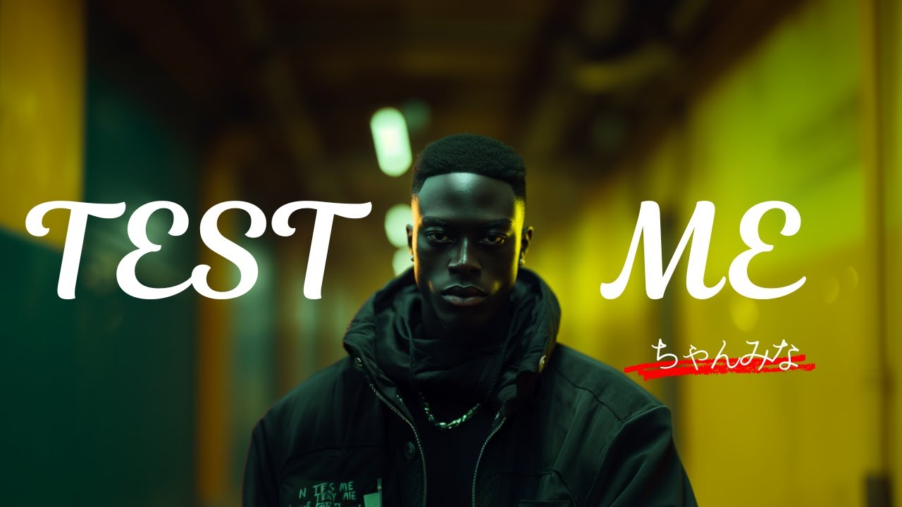 TEST ME (английская версия) – ちゃんみな | Toxic Desire & Defiance Lo-Fi R&B Rebuild
