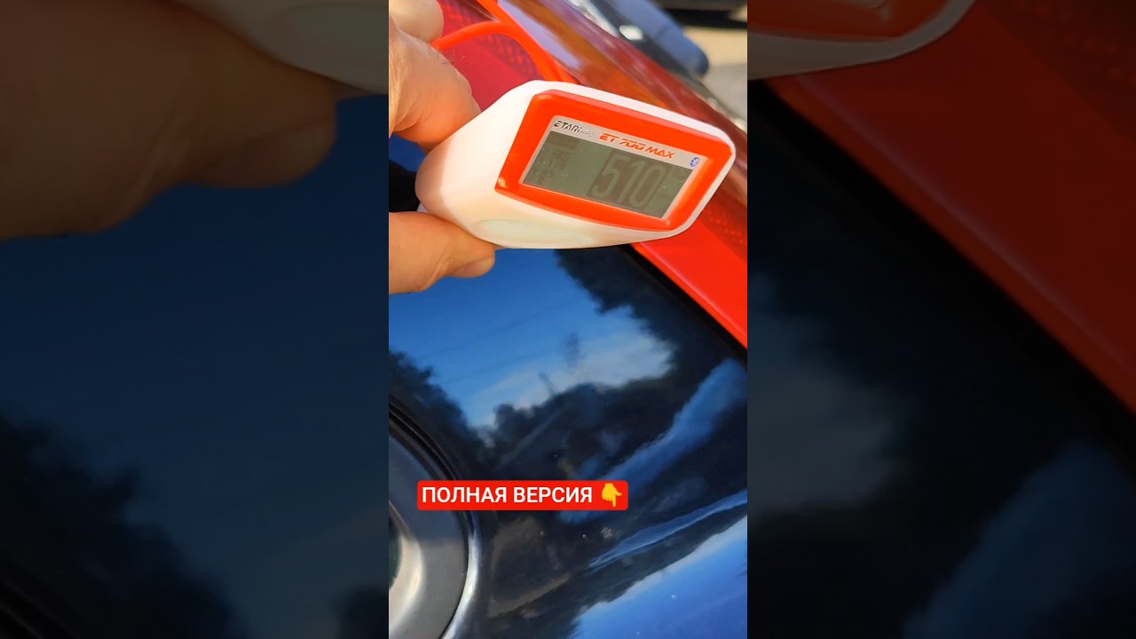 VOLVO C30 сохранил свою актуальность? Обзор авто