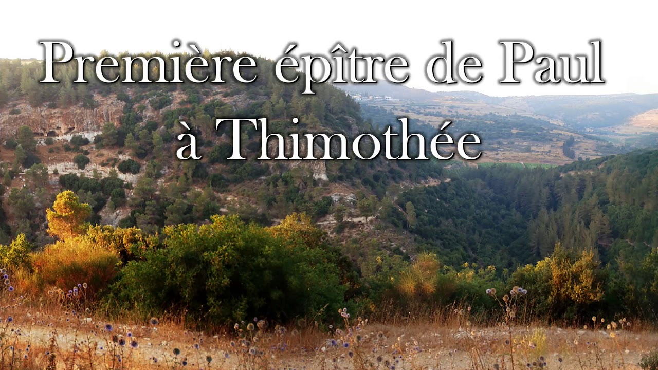 Première épître de Paul à Timothée