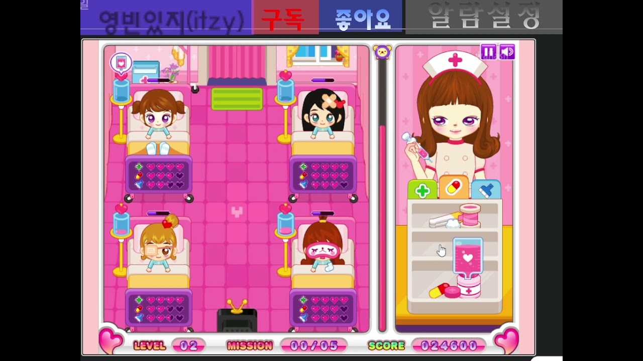 쥬디의 나이팅게일