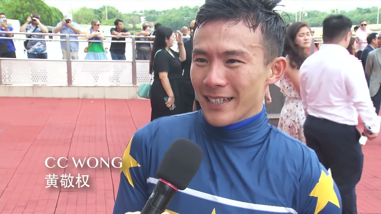 Raffles Cup 2024 Highlights