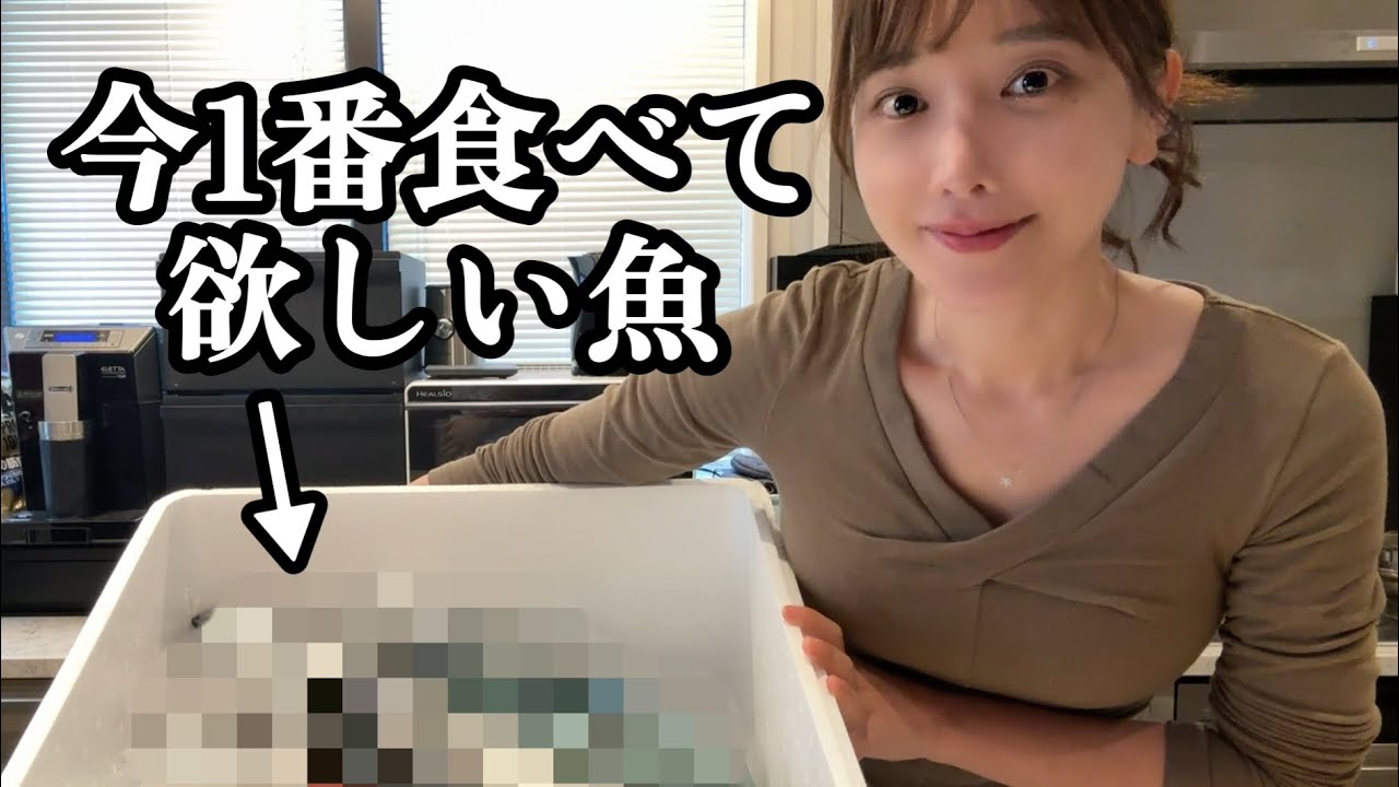 【魚屋の休日】あの人が勝手に自宅に来たので、鍋パーティーをしました。🐟