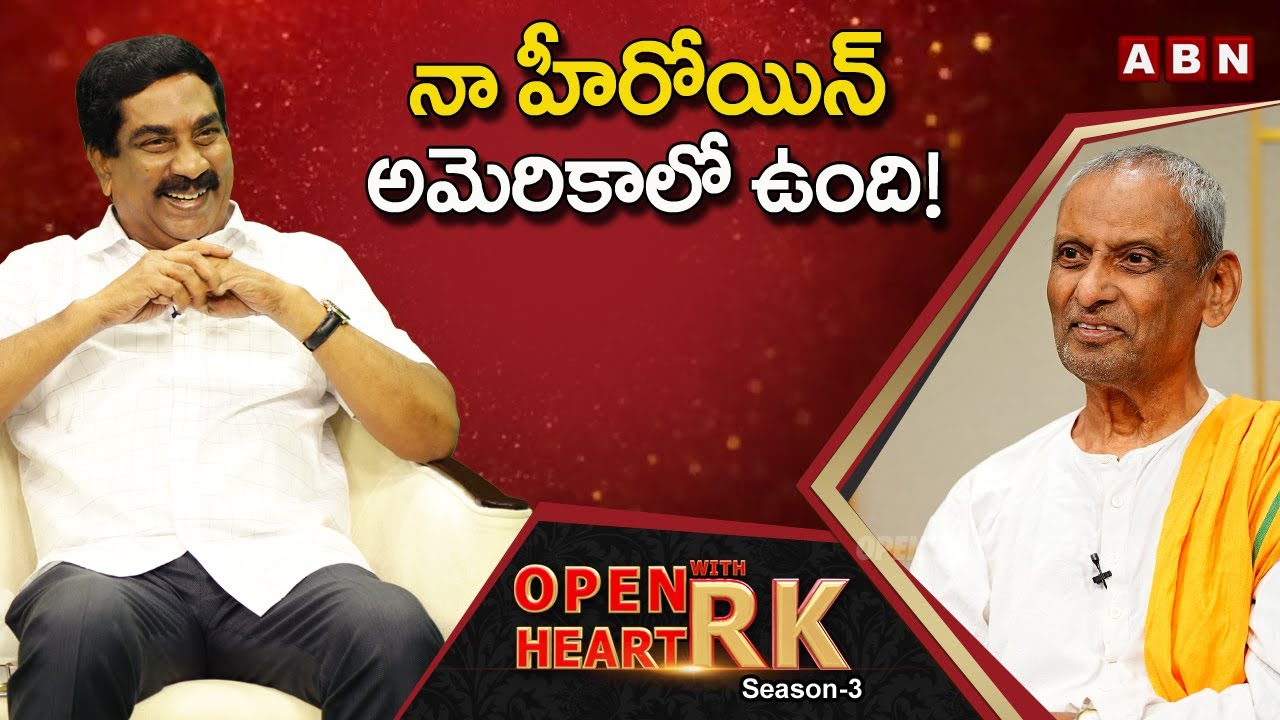 Dr.Mudigonda Siva Prasad Shares How His Novels Impact On Public || Open Heart With RK