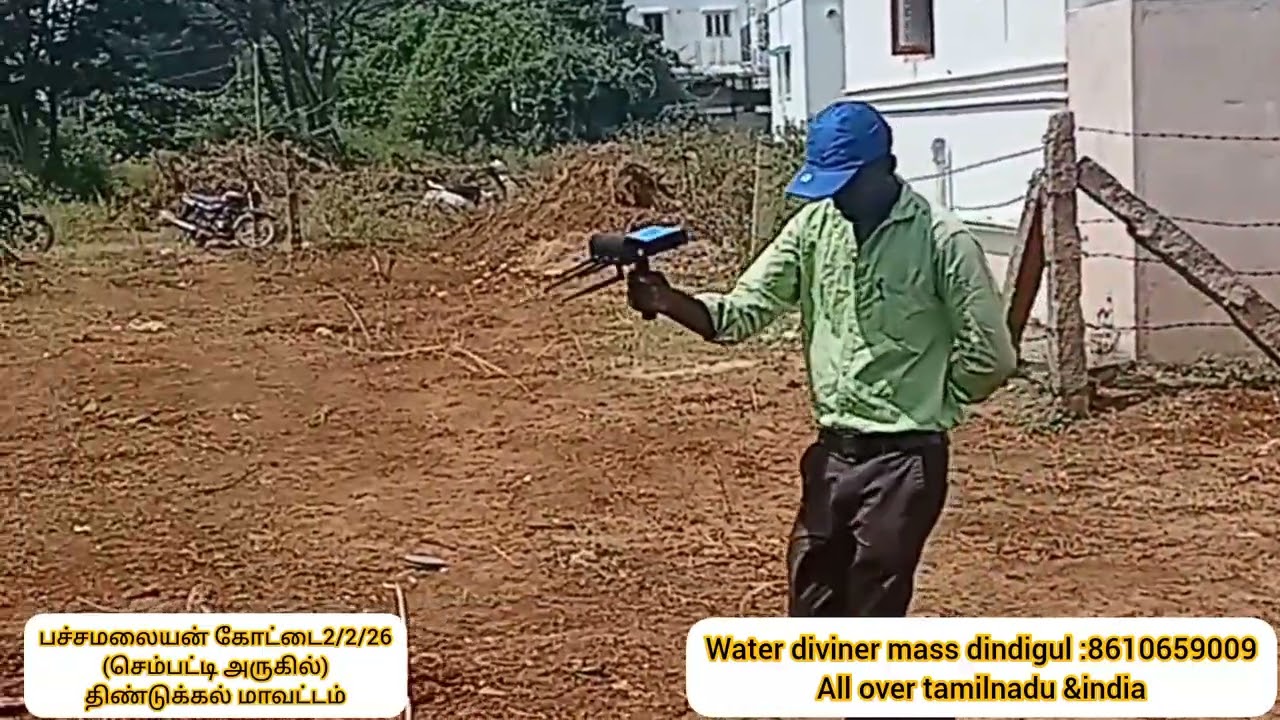 பச்சமலையன் கோட்டை.(செம்பட்டி near) திண்டுக்கல் மாவட்டம்...2/2/26#water diviner mass