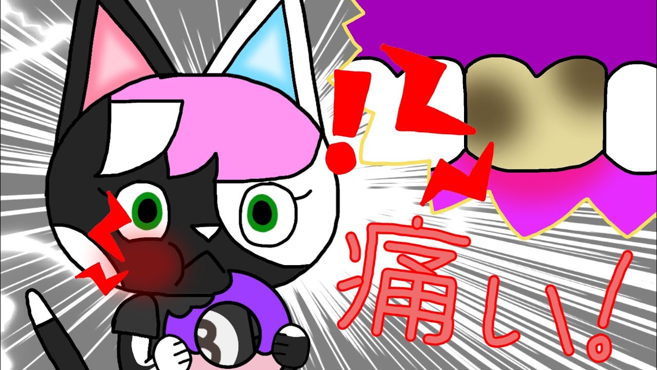 The Three Sisterly Cats 9!