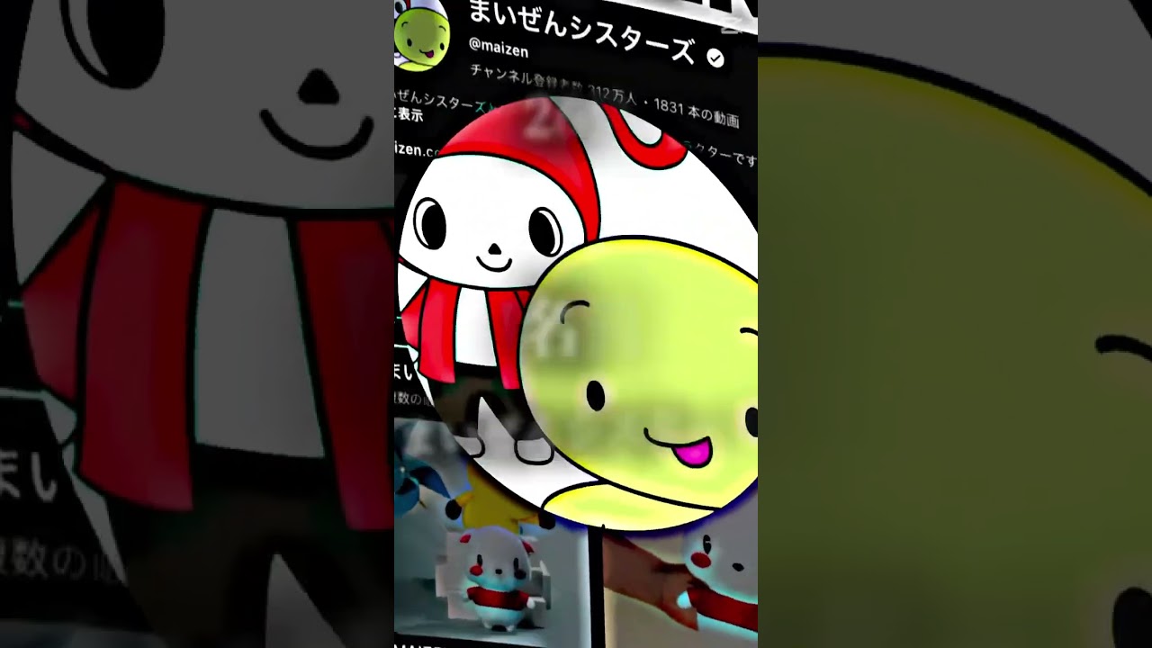 個人的に好きなYouTubeランキングtop47