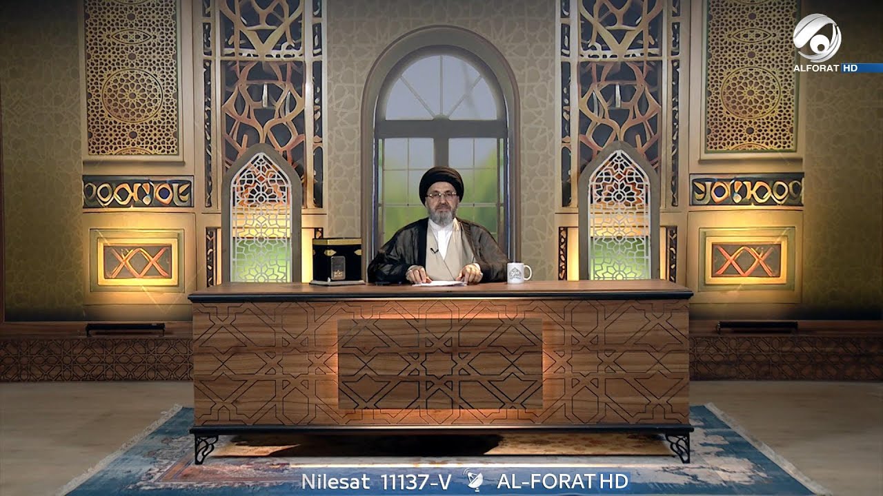 فقه المصطفى مع سماحة السيد رشيد الحسيني - فقه الحج | 2025/5/19