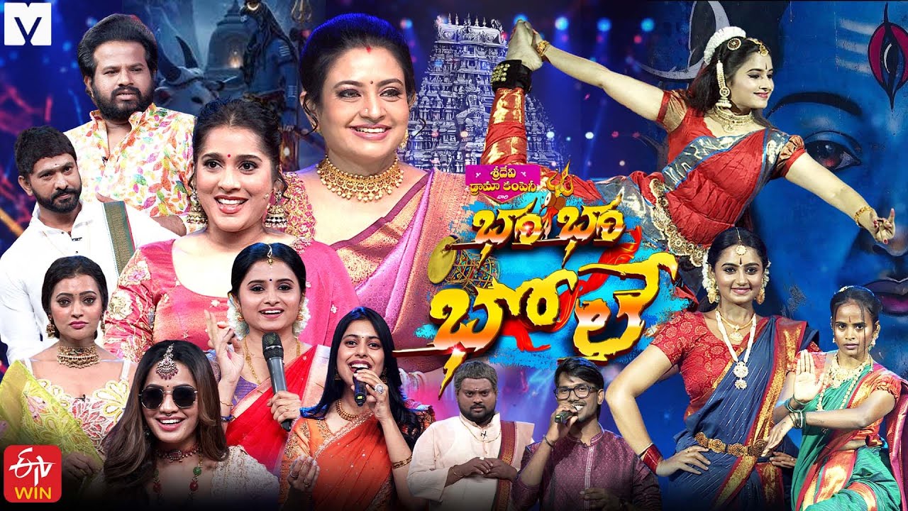 Sridevi Drama Company Latest Promo | 15th February 2026 | Rashmi Gautam, Indraja | MallemalaTv