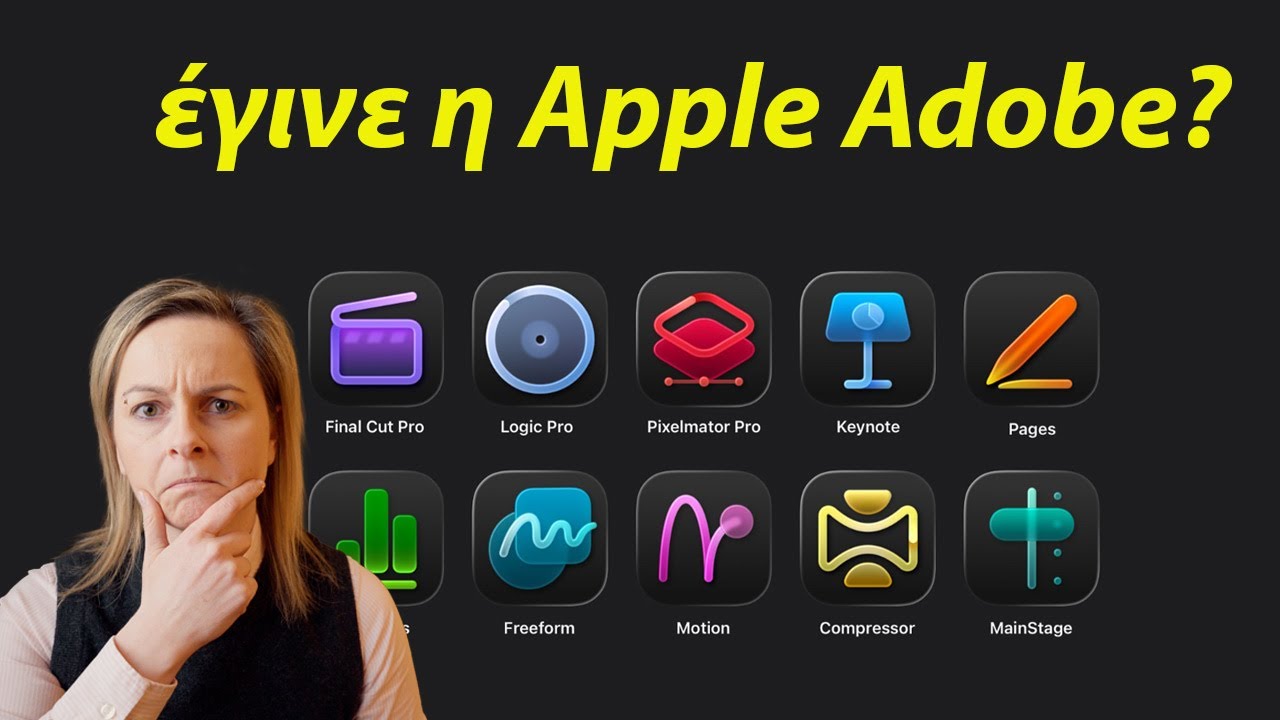 Apple Creator Studio – Όλα όσα πρέπει να ξέρεις!