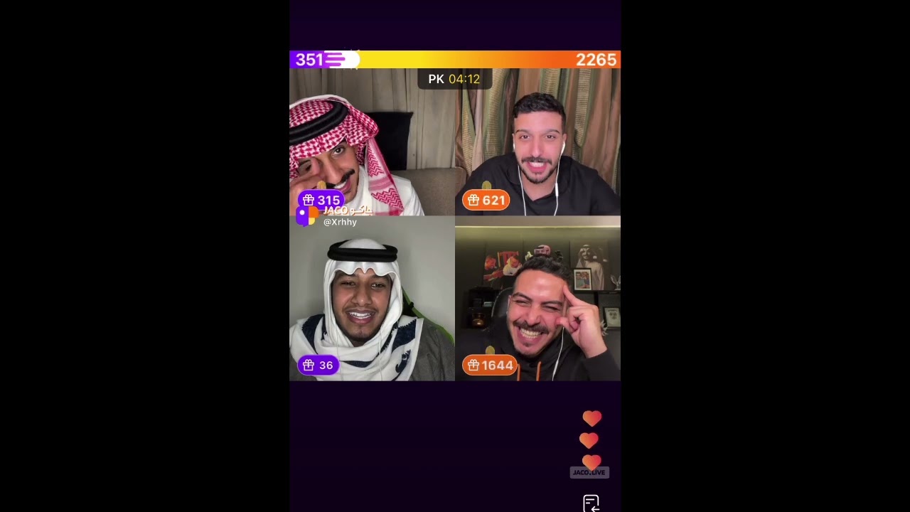 بث فهد العصيمي مع رائد ال بحري ٢٠٢٤/٣/٨