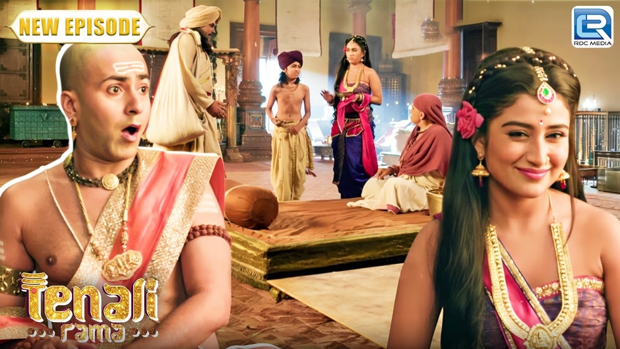 Tenali Rama शारदा का बदला हुआ रूप देख कर हैरान क्यों है ? | Tenali Rama | Full Episode