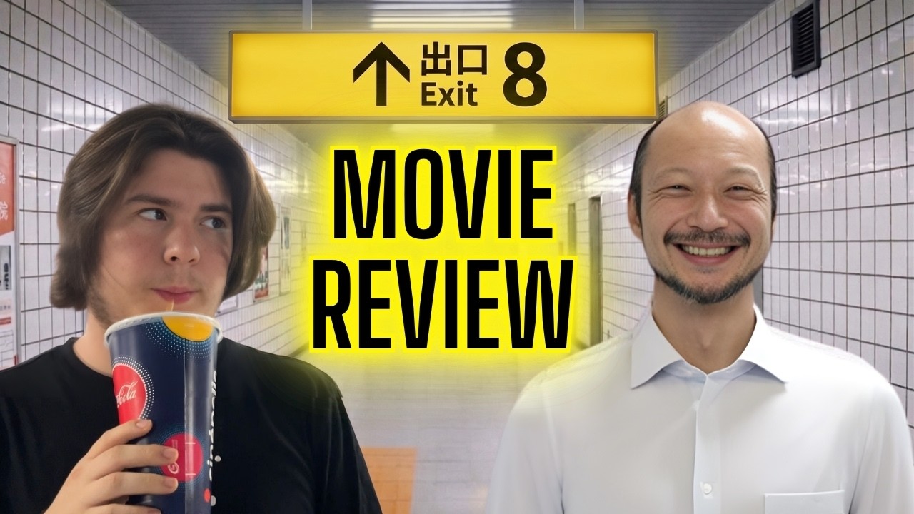 The Exit 8 Movie Is WAY Creepier Than I Expected