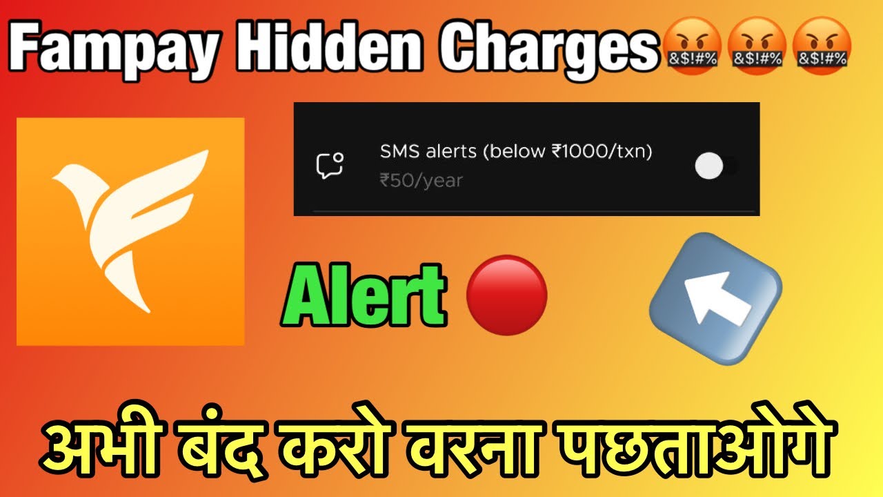 Fampay Hidden Charges || Fampay New Charges || Fampay Charges😡😡😡