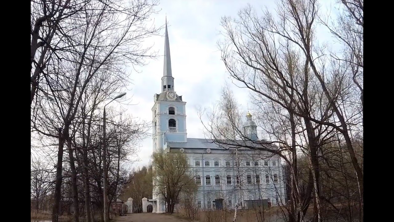Ярославль | Красный Перекоп
