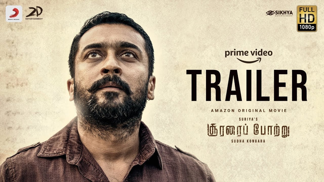 Soorarai Pottru - Official Trailer | Suriya, Aparna | Sudha Kongara | GV Prakash Kumar