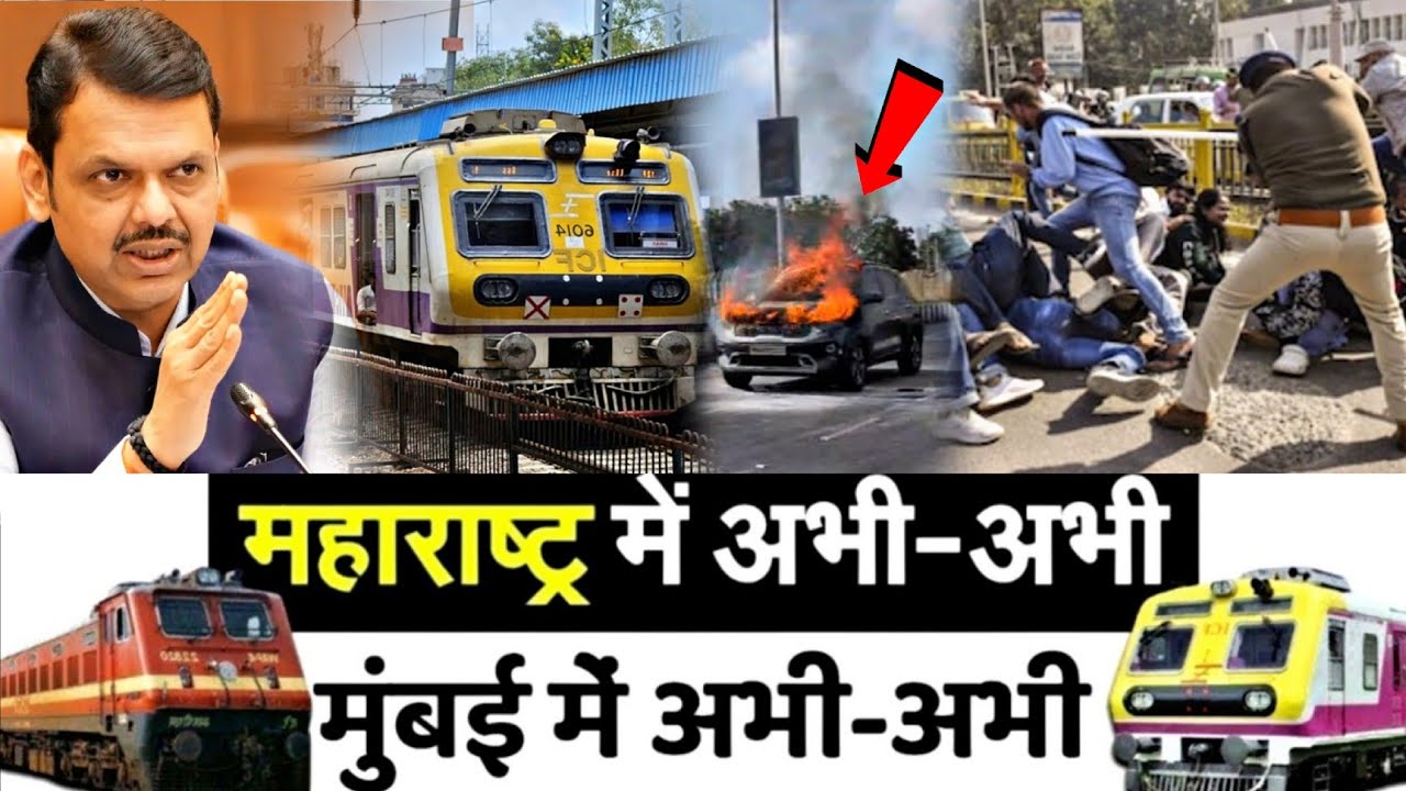 Mumbai Update : मुंबई की 25 बड़ी खबरें | Top 25 News | Mumbai Today News | 06 May  Mumbai News