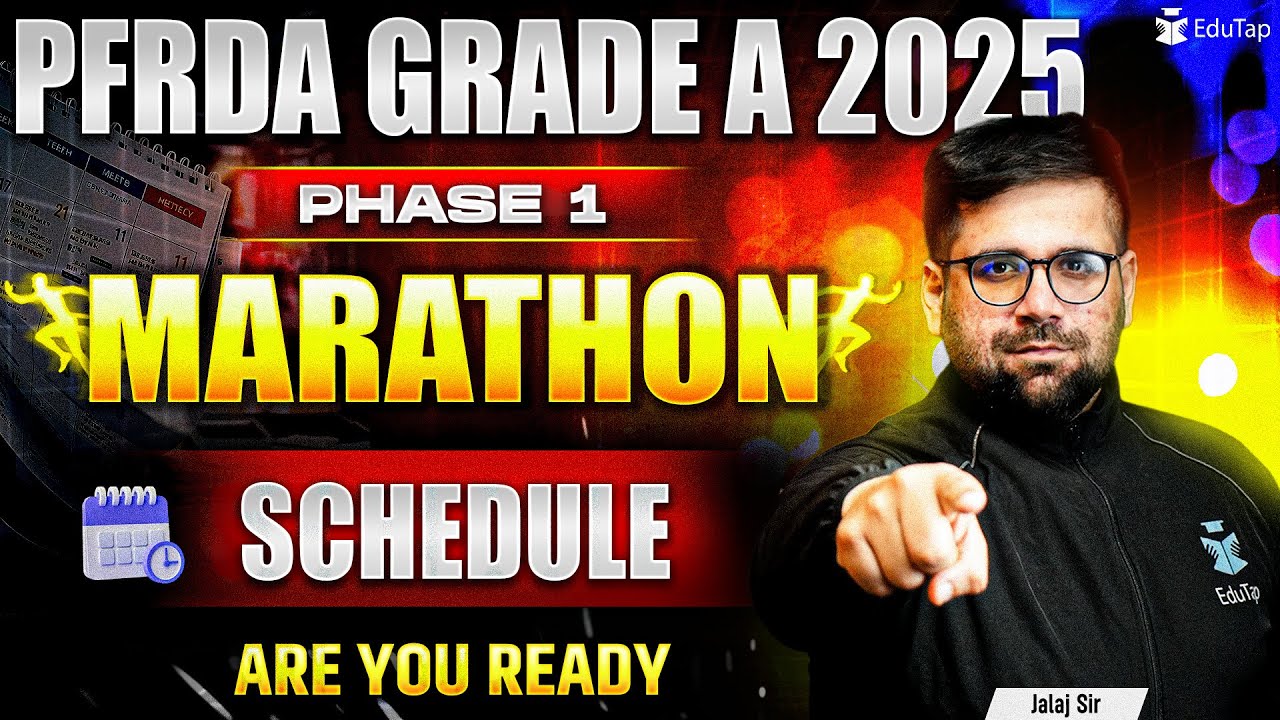 PFRDA Grade A Marathon Classes 2025 | PFRDA Assistant Manger Online Mock Practice| PFRDA Preparation
