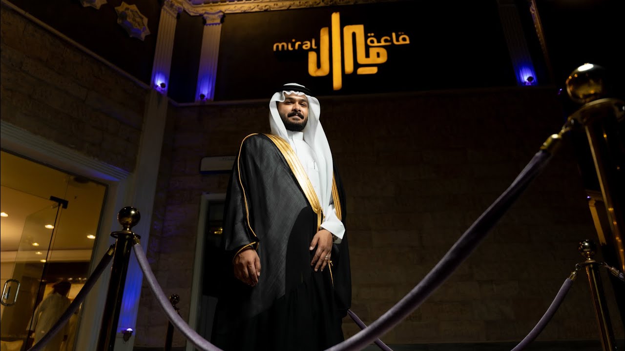 حفل زواج الشاب | حازم عابد العوفي