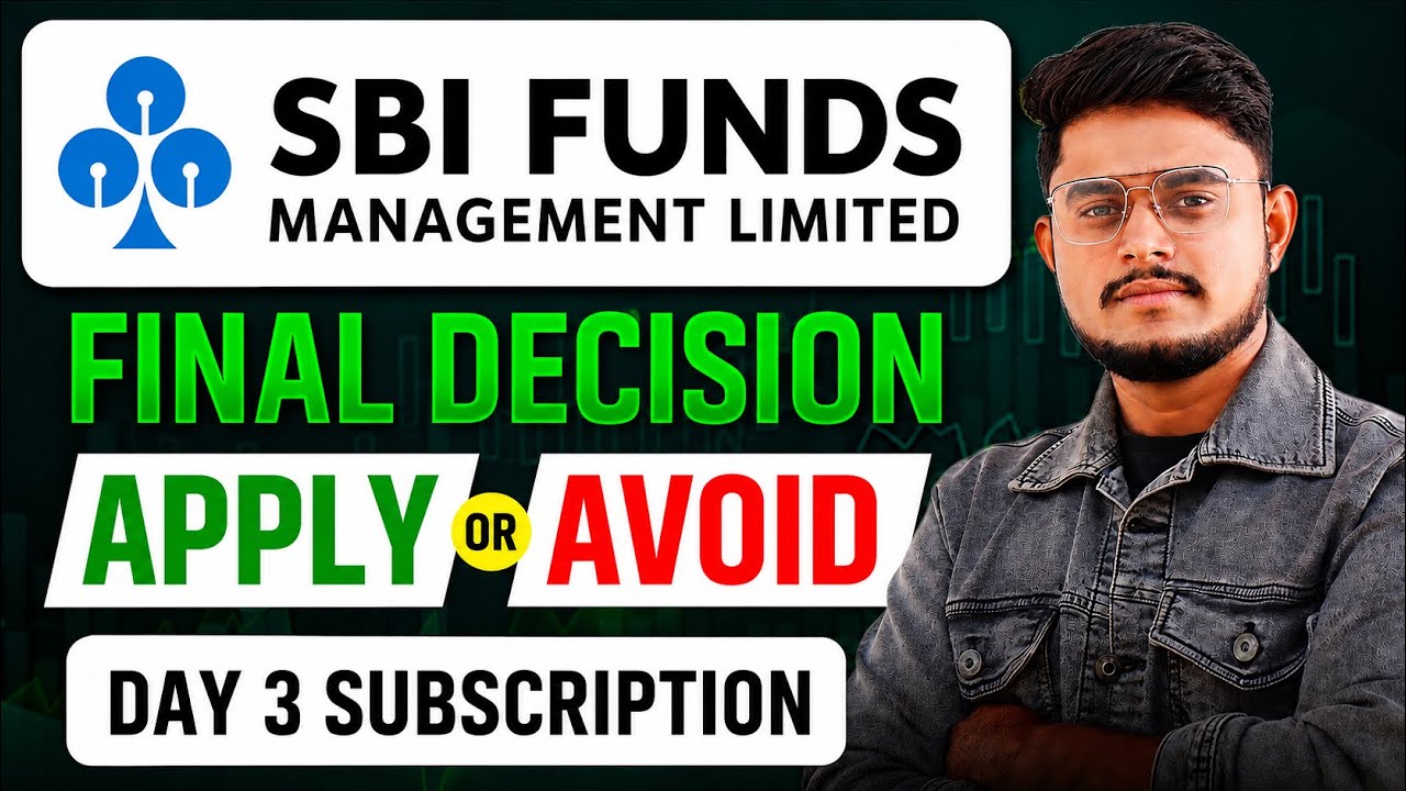 SBI IPO Final Decision || SBI Fund Management IPO || SBI Mutual Fund IPO