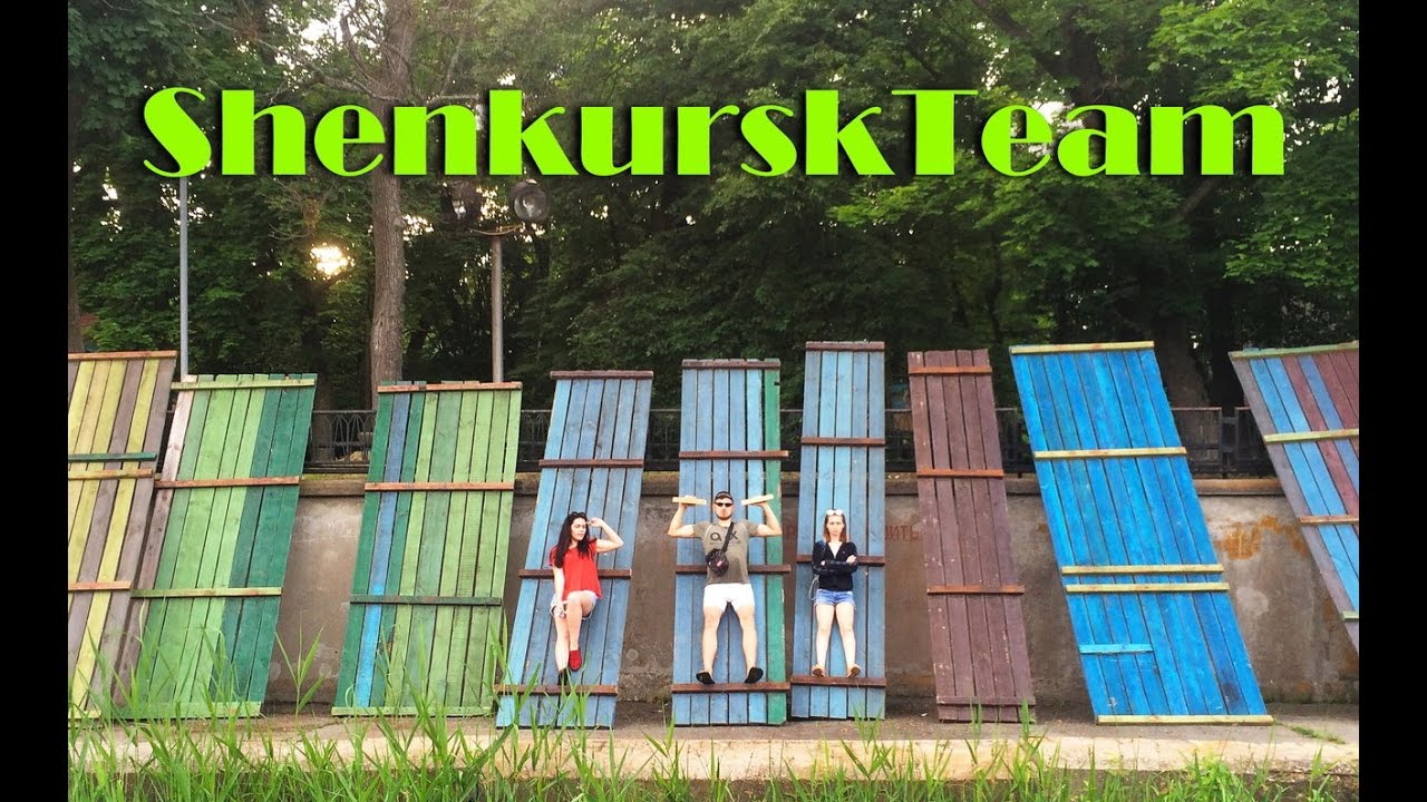 ShenkurskTeam на турбазе в дубраве 16 /ShenkurskTeam at the tourist center in Dubrava 16
