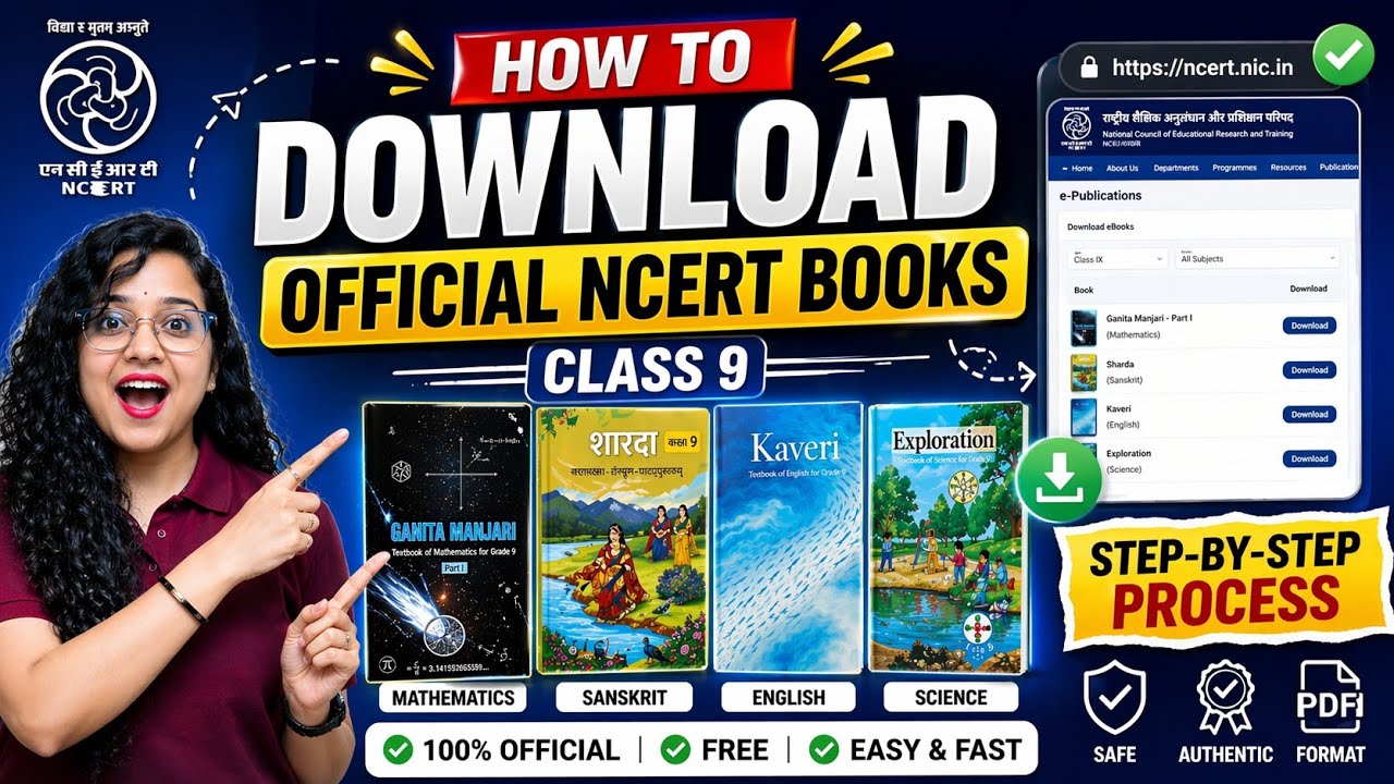 How to Download Official NCERT Books 📚 (Class 9 All Subjects) | FREE PDF from NCERT Website