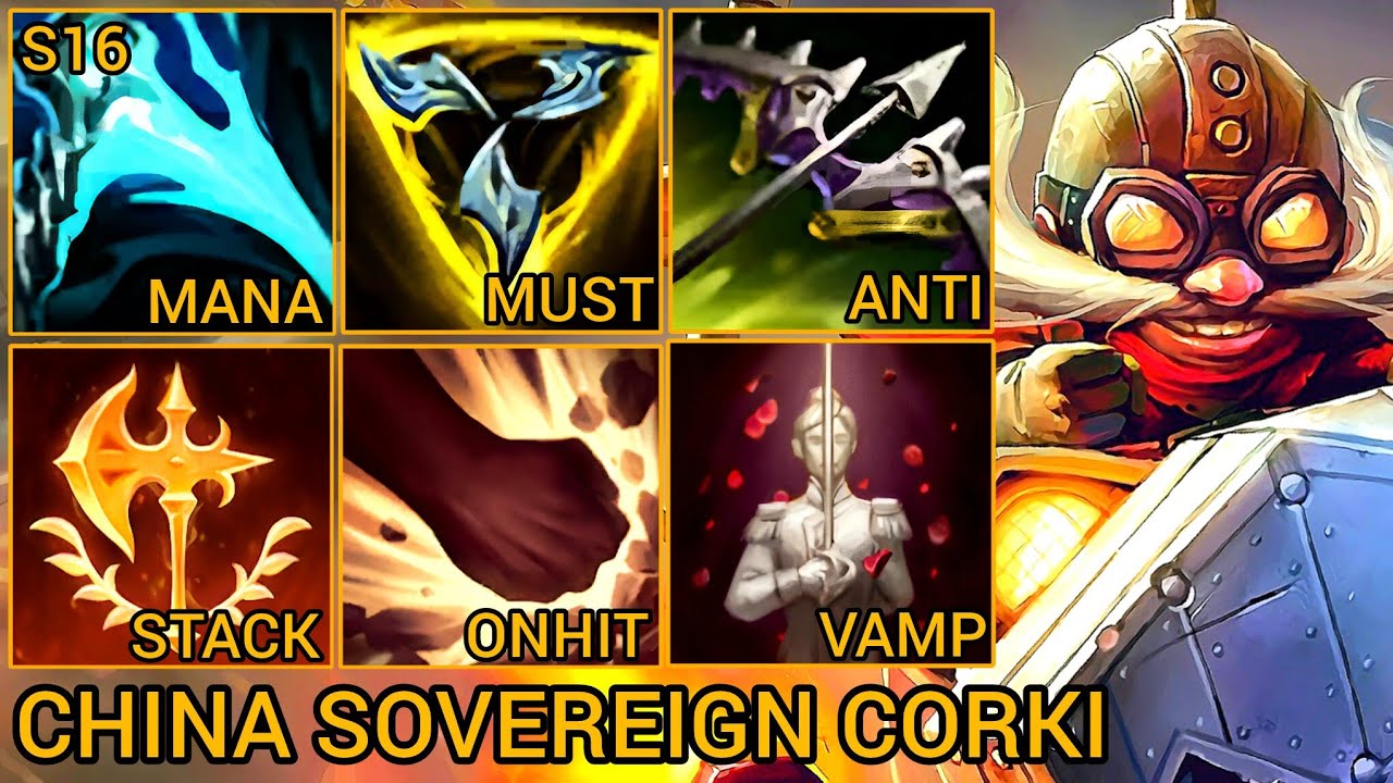 New Corki Rework Sovereign Ranked - China Server Wild Rift High Elo Tier Builds & Runes