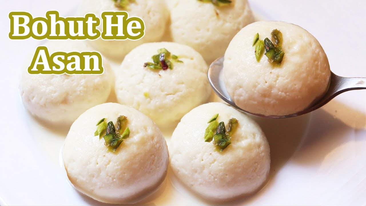 Rasmalai | Rasmalai Recipe | Rasmalai Easy Recipe | Rasmalai Recipe With Milk Powder