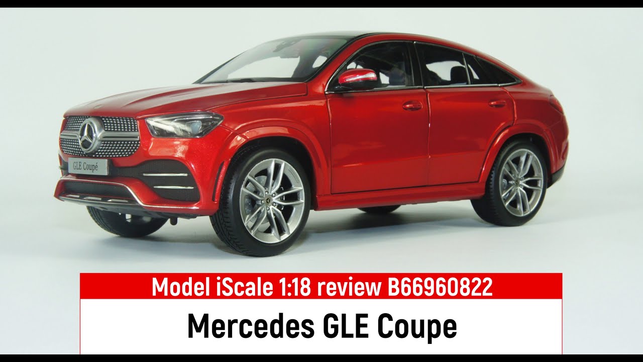 Mercedes GLE Coupe Model iScale 