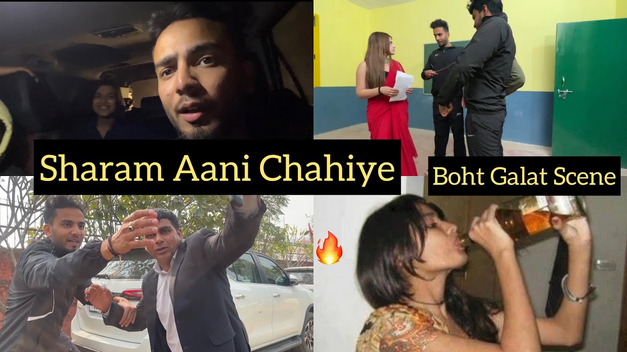 Shoot Pe Ye Nahi Hona Chahiye Tha😡