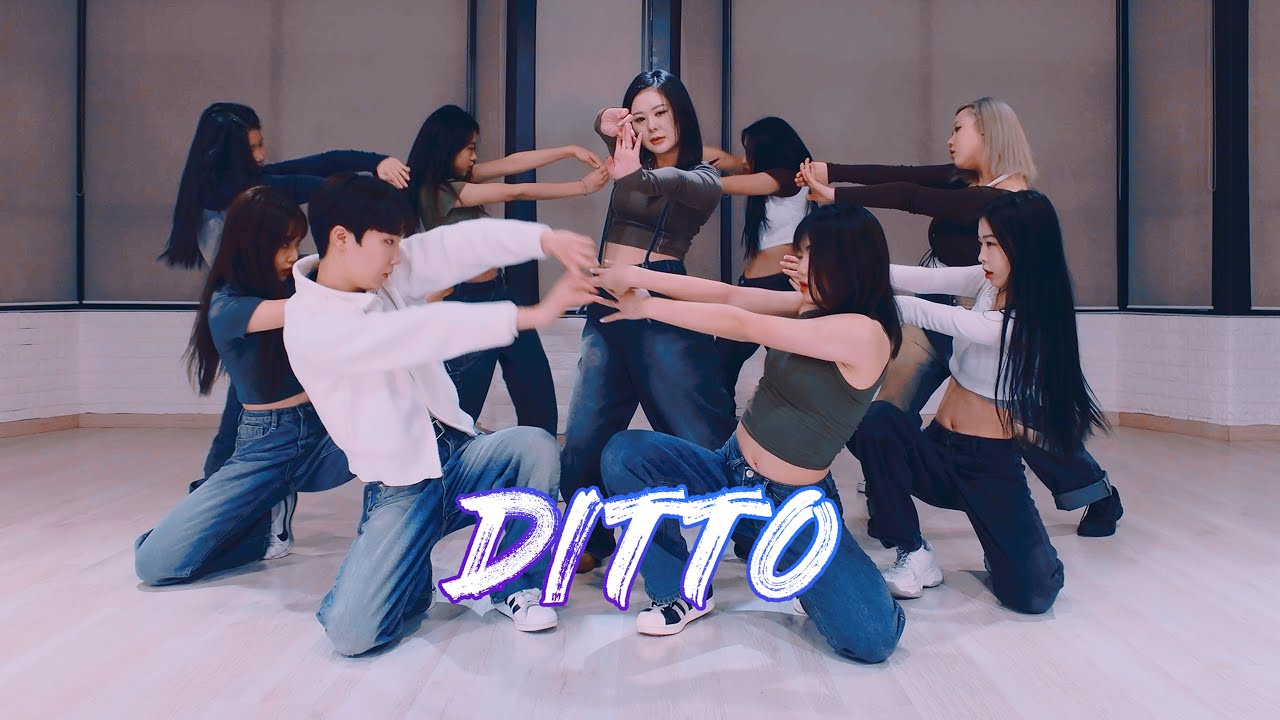 NewJeans (뉴진스) - Ditto : KUKI Choreography [부산댄스학원/서면댄스학원]