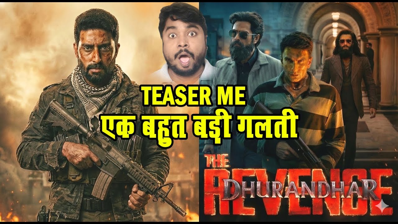 Dhurandhar 2 Review: Kya Arjun Rampal match kar payenge Abhishek Bachchan wali intensity?