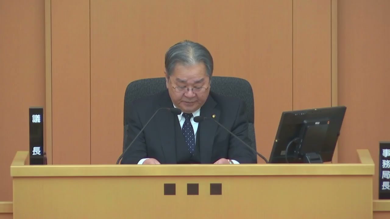 令和８年２月定例議会（第５日目３月９日）開議・一般質問