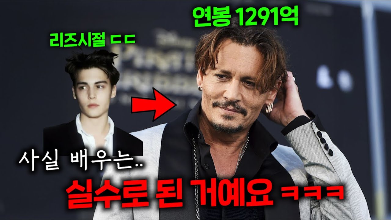 인생 최고의 실수 ㅋㅋㅋ