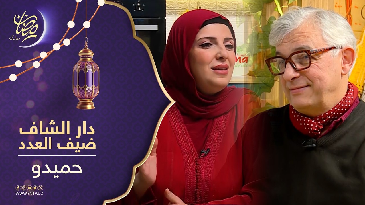 برنامج 
