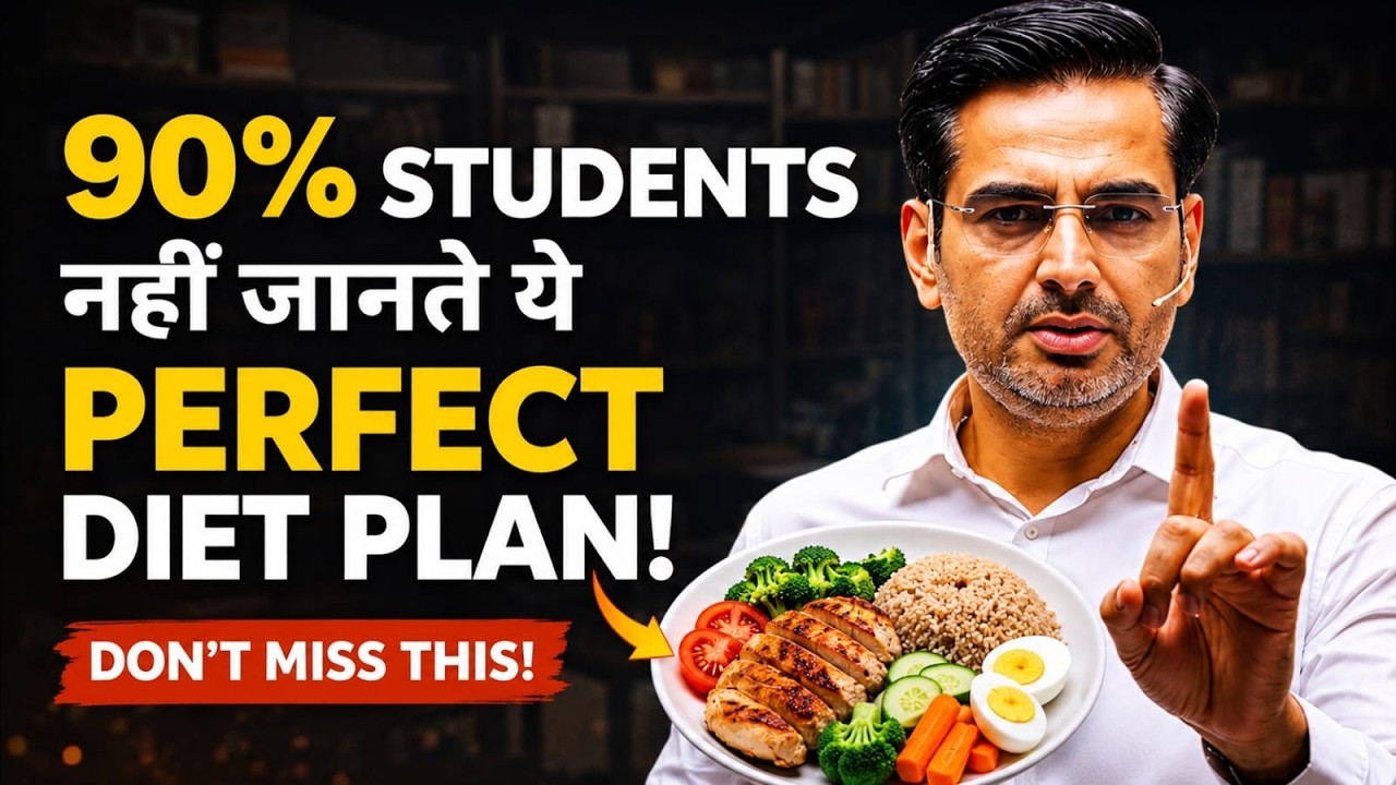 90% of Students Don't Know This Perfect Diet Plan! 🤯 | Healthy Lifestyle | Rakesh Sir #diet #health