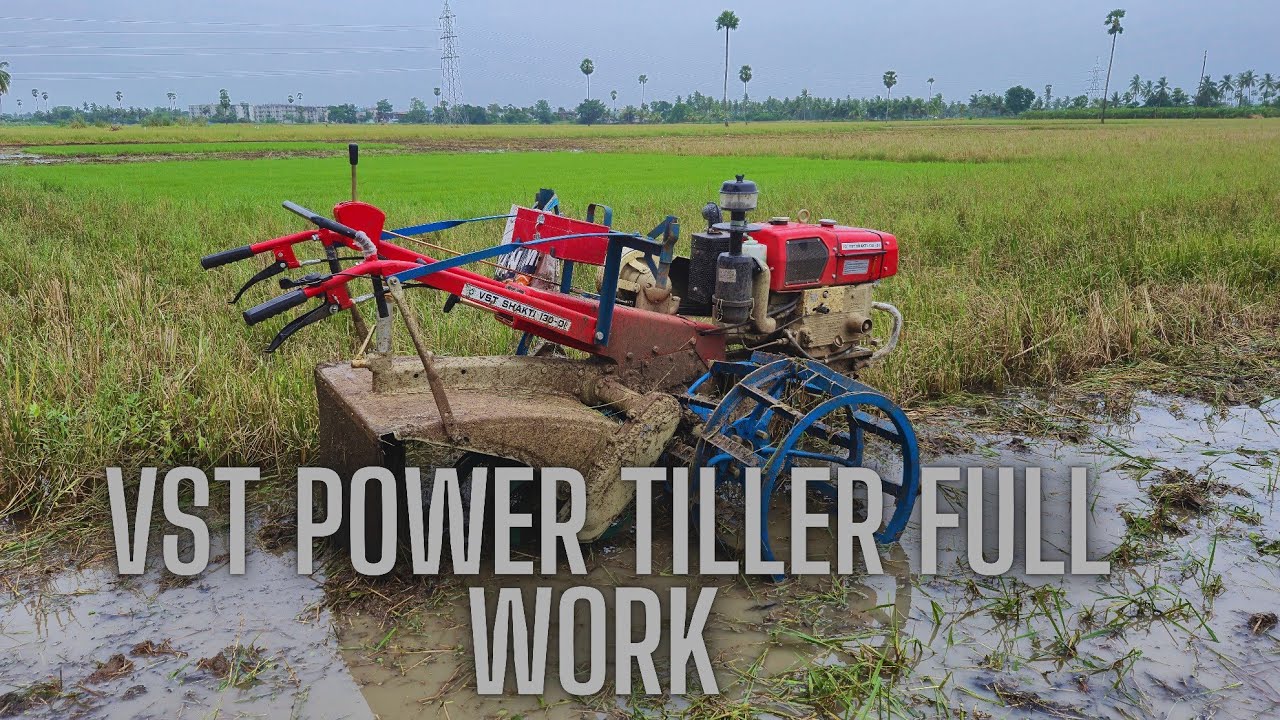 Power tiller తో  దమ్ము ఎలా చేస్తారో చూడండి (Power Tiller puddling Work)...