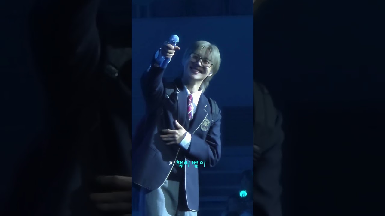 250817 샤이니 태민 2025 TAEMIN FANMEETING [CLASS-MATE] 1부