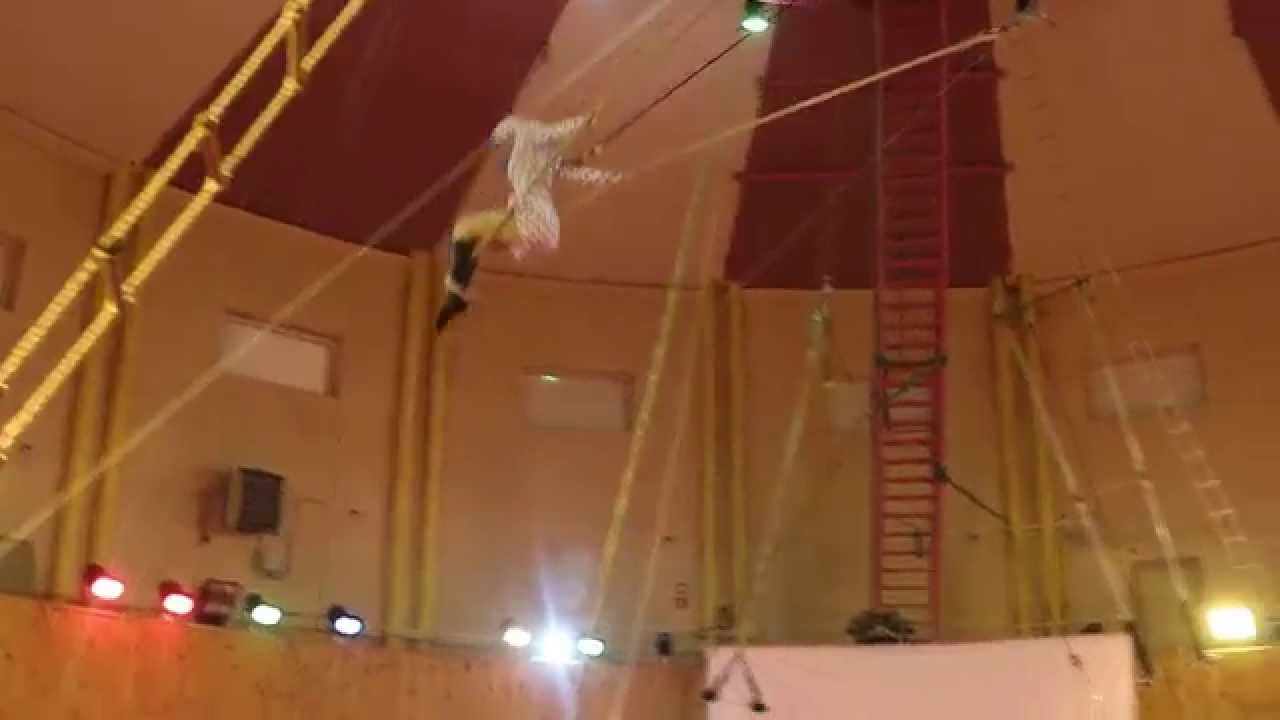 корд-де-волан
