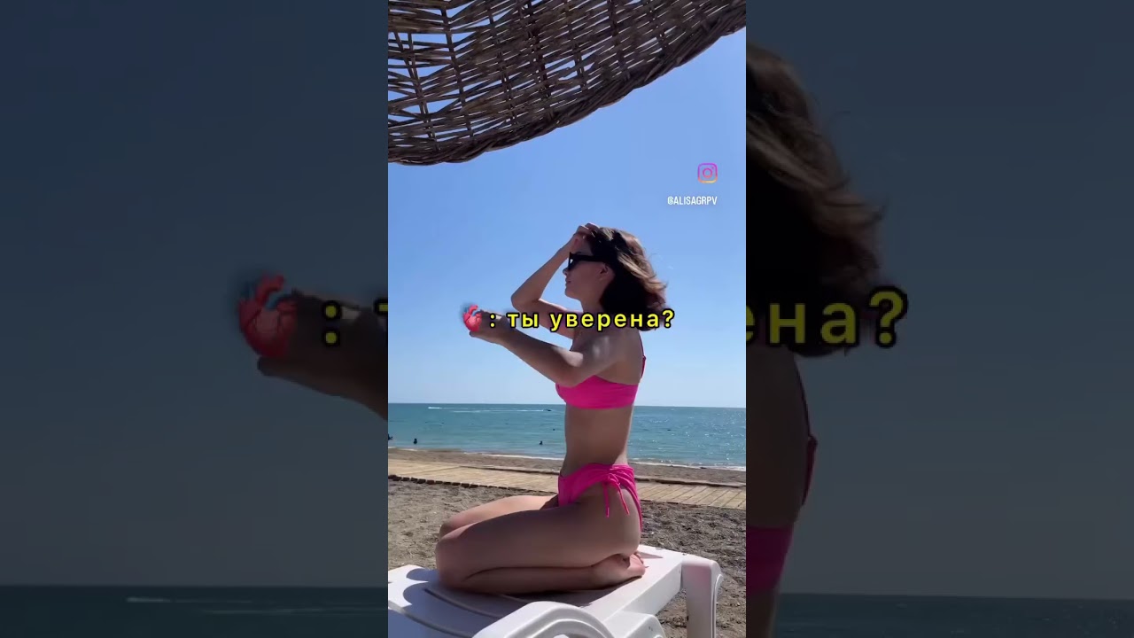 #fashion #beauty #vlog #контент #бьюти #влог #москва #турция #turkey #travel