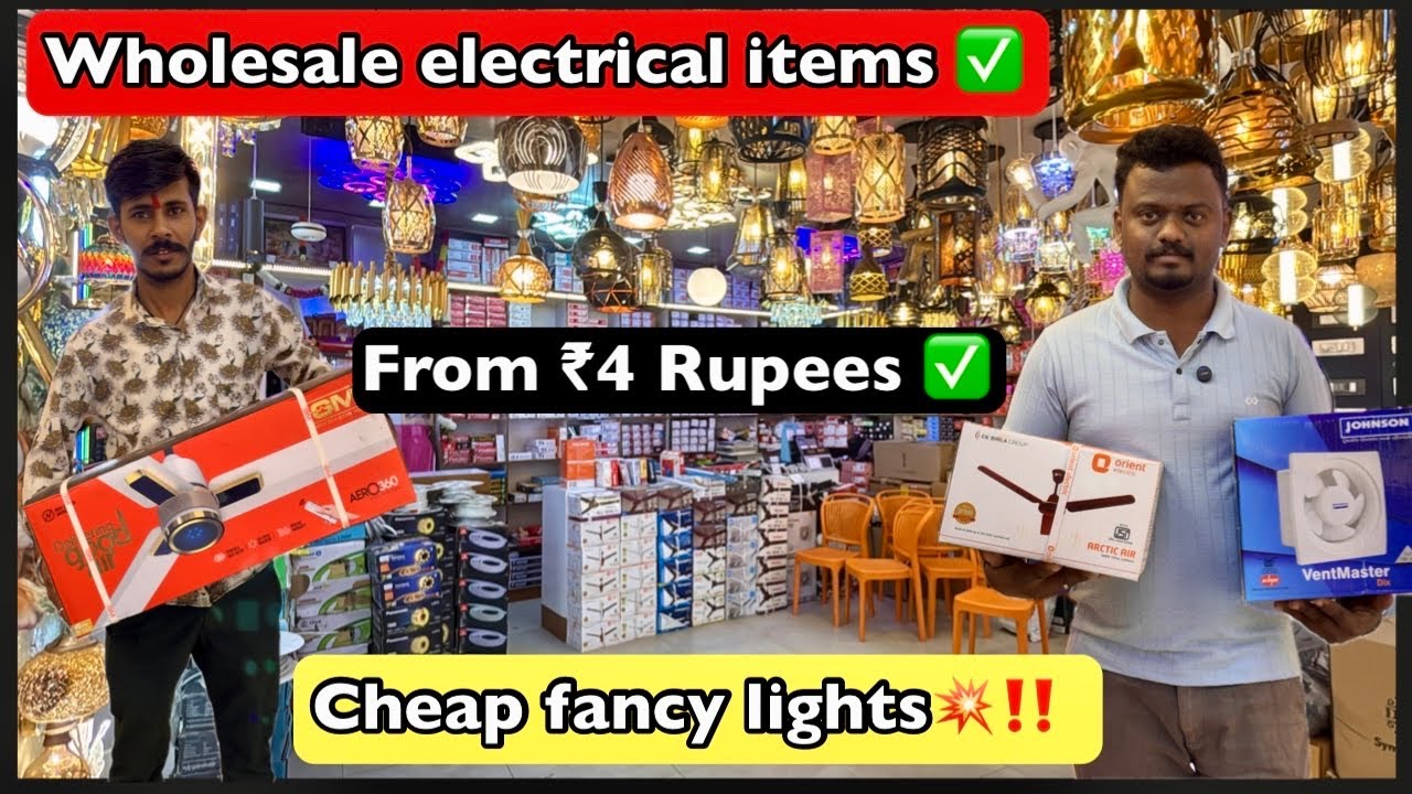 From ₹4 Rupees 💥| wholesale electrical items in Bangalore | #electrical #electronic 